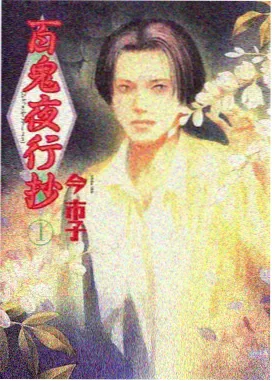 海贼王 手机电影院
